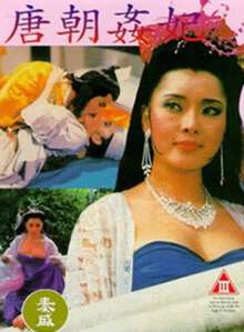 Tang Dynasty rape concubine