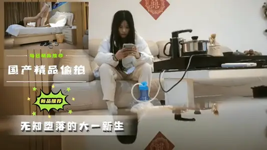 Domestic boutique candid camera ignorant and depraved freshman...