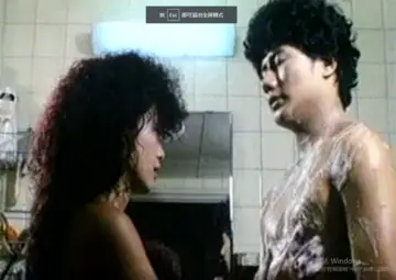 A Generation of Emperor Yanshi