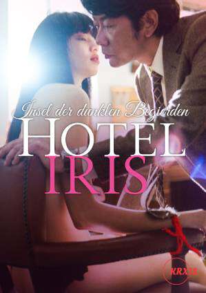 Iris Hotel