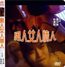 man woman lover