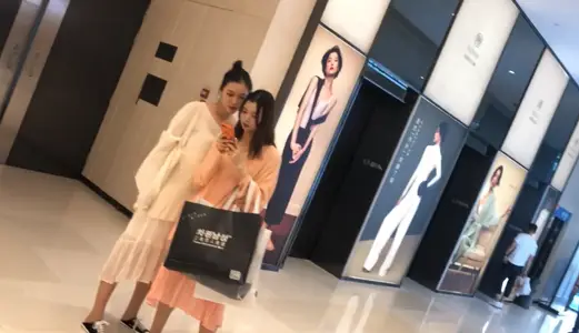 @ 20207951267 User Upload: Store Copy Bottom Series II