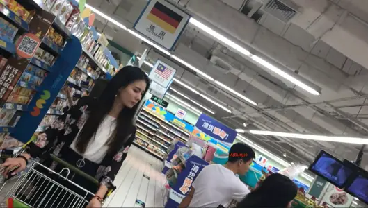 @ 20206569453 User Upload: Store Copy Bottom Series 3