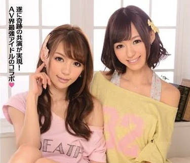 IPZ-127 a happy cohabitation with RIO and Hishi Aino