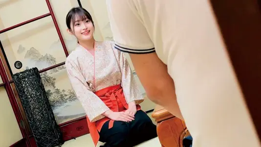 230OREMO-296 Qianchuan