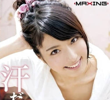 MXGS-373 sweat-soaked sex-by Aikaeni