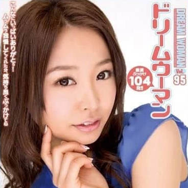 MIGD-587 Collective Yan Sha Mei Yan Knowledge Big Sister-Xia Mu Cai Chun