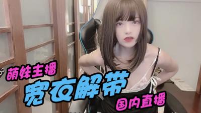 SAO is also very cute