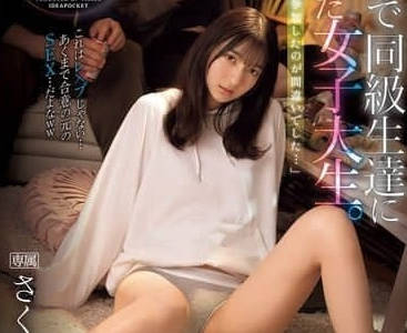 IPZZ-453 female college student taken in turns at class reunion