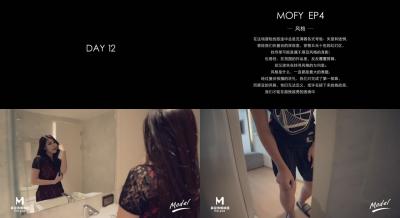 The 30-day special project Day12-subjective lust temptation-fashion will pass and style will last forever.