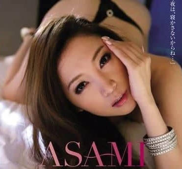 Don't PGD-660 want to be blamed by sister mei-ogawa azomi