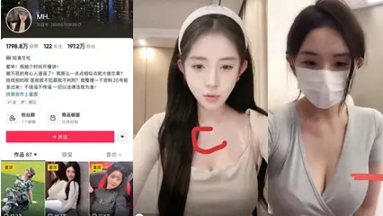 The sharp-eyed netizen who made a yellow video before shaking 100W pink net red MH was stripped away found that the figure photo was completely consistent with the mole on the chest.
