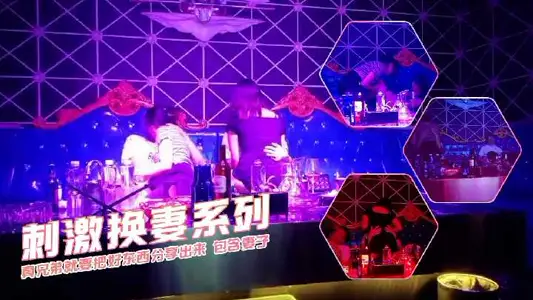 A real brother will share good things, including his wife.