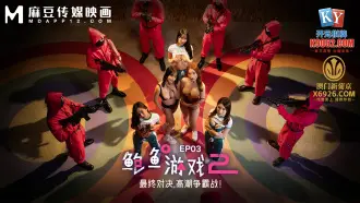 MDL-0010-3 abalone game 2 ep3 final showdown climax battle