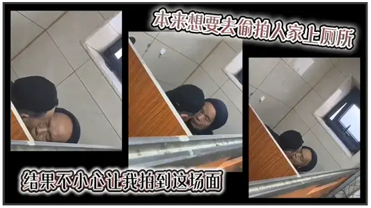 [Eating Melons] I wanted to secretly photograph people going to the toilet, but I accidentally let me photograph this scene.