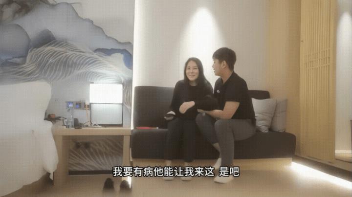 About gun makeup Changsha black sister big bed crazy