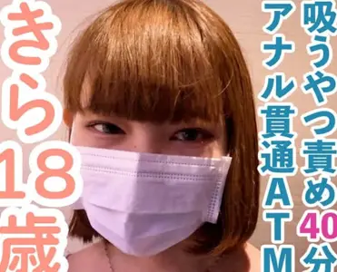 For the first time in FC2PPV-4656566, I used a toy to clamp the clitoris.