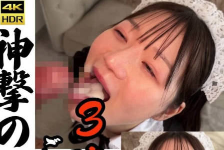 FC2PPV-4657254 the quality of semen