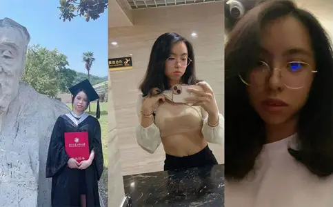 Nanjing University of Information Engineering VeriMake Geegee contrast Biao sister indecent private photos leaked