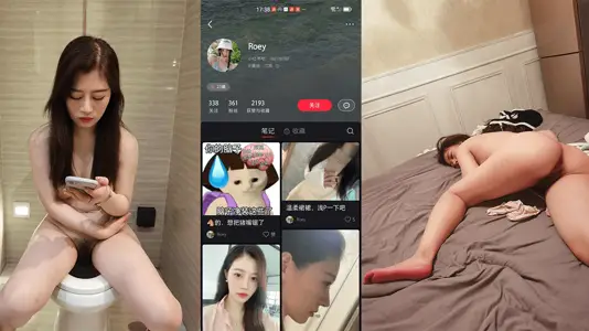 Little Red Riding Book Blogger Roey and Golden Master Hotel Slap Video