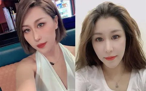 The promiscuous life of the leader and employee lover of a government unit in Fuzhou was exposed.