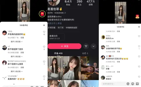 Quick hand is bread, local tyrants customize private exposure video force realistic and tender