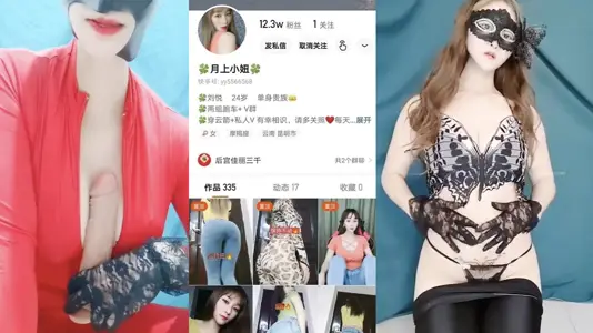 Quick Hands Month on Little Girl Gold Master Dad Welfare Video