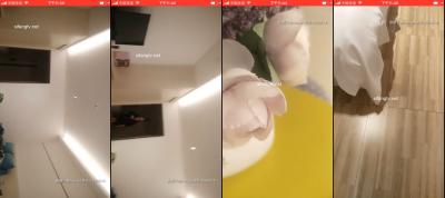 Midnight Flower Hunting 200810 0115_(new).