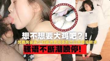 The best good family young woman hotel opens a room.