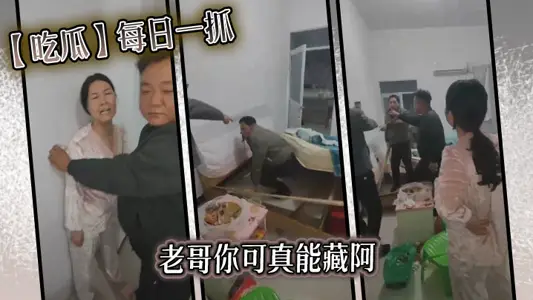 [Eating Melons] You can really hide your brother once a day.