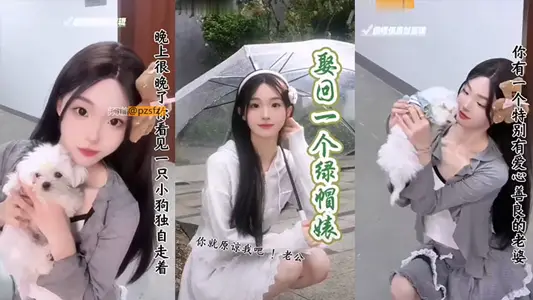 Green Hat Man Clips Special Loving and Kind Wife