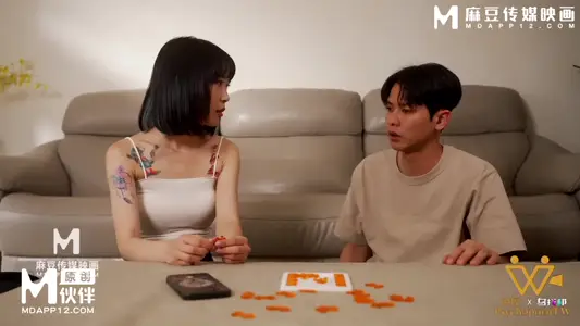 PH-185 Remunking Game of Amnesia