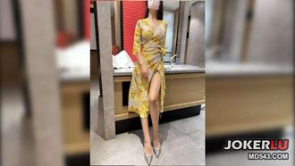 The andmlove in the yellow shirt