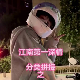 The best contrast goddess JK locomotive sister without a set into peach buttocks-Jiangnan's first deep feeling