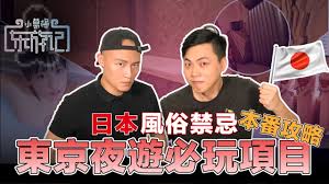 [Foam foam bath] Japanese folk shop's best clothes-Beautiful milk daughter intense