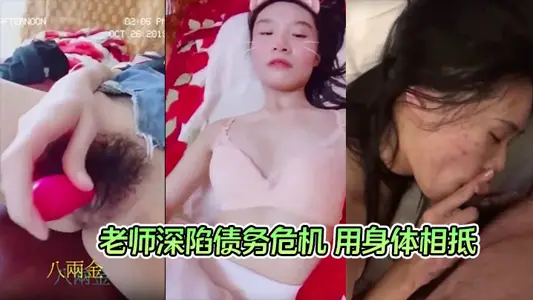 [Zhong Yazi] The teacher was in a deep debt crisis and graduated with the first place in the Chinese Department of Normal University.