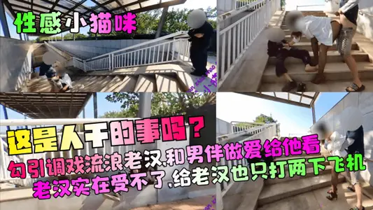 Under the pure appearance is a sex toy, good things to share with my brother.