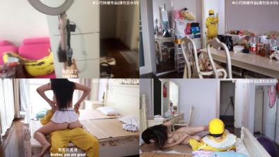 Body double Shen Qiao -9. Female sex maniac seducing takeaway brother.
