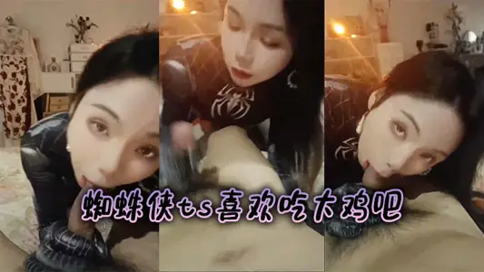 Spider-man ts likes to eat big chicken