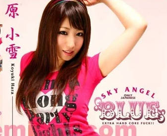 SKYHD-044-Tall Fleshy Beauty Second Play-Yuan Xiaoxue
