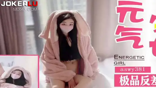 SA International Media X Worry-Free Media SAWY381 Adequacy contrast Biao Qi Girl Becomes SAO Qi Little Bitch