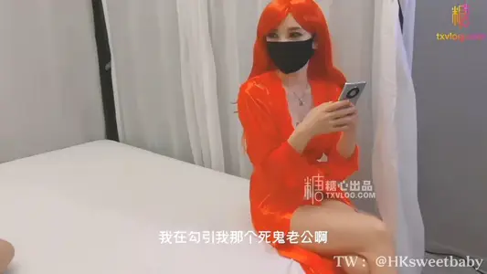Twitter sweetheart honey white tiger baby cheating coquettish bitch, husband check gang lied about running, stimulate wet phone sex was climax!