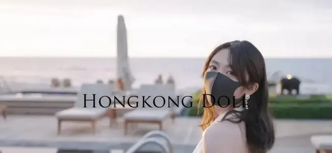 Hawaii Passion Holiday! 