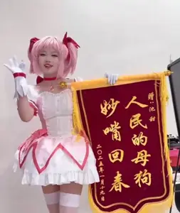 Firecrackers fry B! Bite Explosive Lighter · Extreme Challenge First Person · All-round Welfare Ji