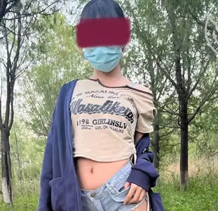 Outdoor Field University Sister