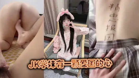 JK junior has a patriotic heart