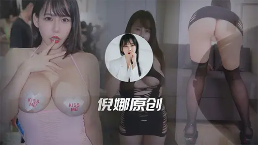 [Ni Na] An accident occurred in the secret Cos adult exhibition activity in the small room of the adult exhibition.