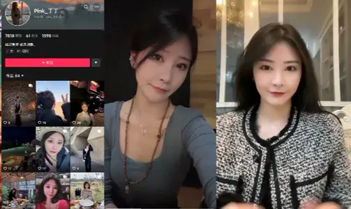 Chengdu Yushun Financial Loan Consultant [Ding Qiaoyun] For the sake of performance, he did not hesitate to sell his own body to attract customers and send guns.