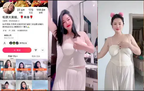 Fast-moving big milk ripe female net red [Songyuan big mei elder sister] online selling sao about gold main line meeting shooting video was leaked