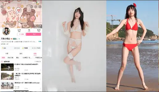 Pure and lovely Shandong sister [heaven falls little tongbao] naked dance masterpiece shows its face dew point, super ecstasy full screen climax face roll point super high